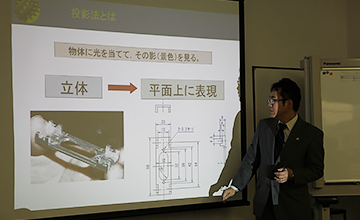 東海支社研修センターの写真